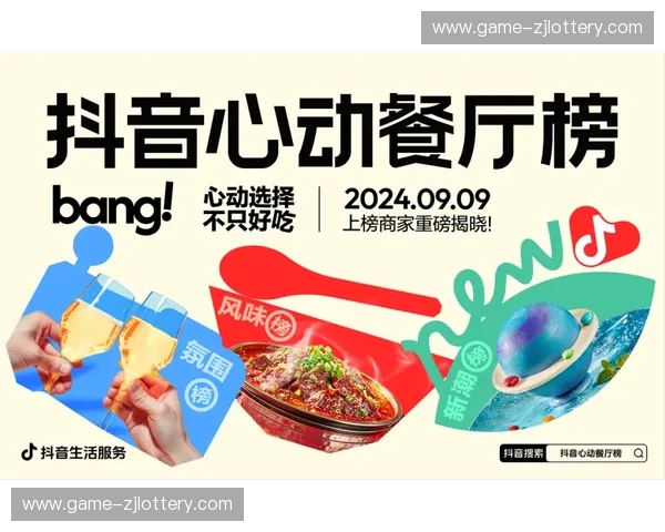 赞岐VS泽维：两大美食巨头的味蕾对决，谁才是你心中的王？